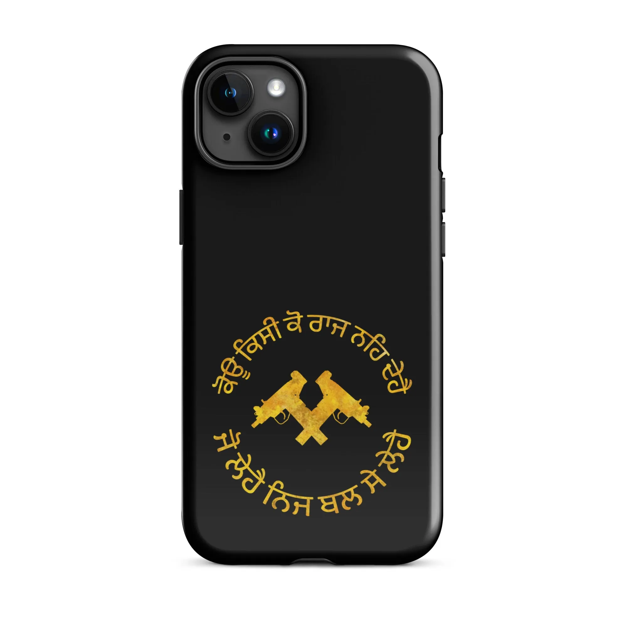 Koi kisi ko raj na de hai Tough Case for iPhone®